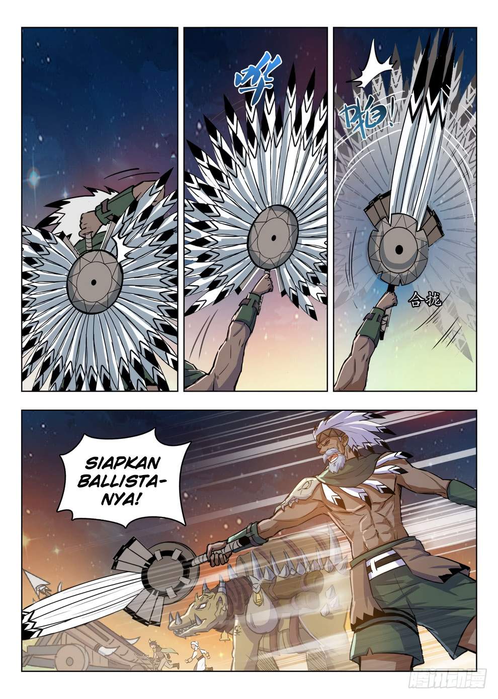 Hunter Age Chapter 211 Gambar 2