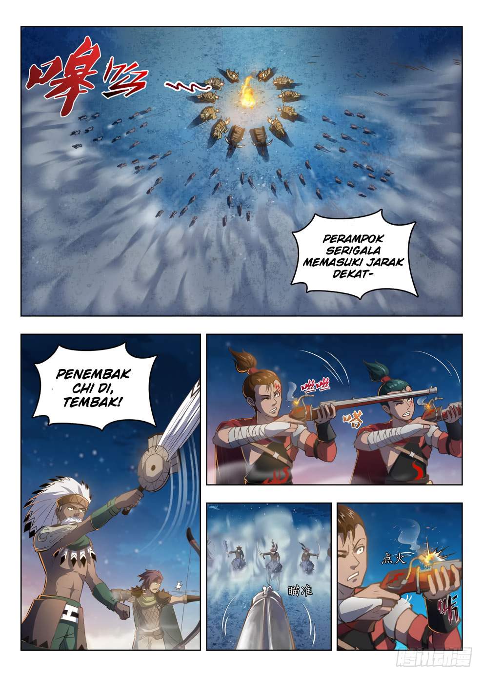 Hunter Age Chapter 213 Gambar 2