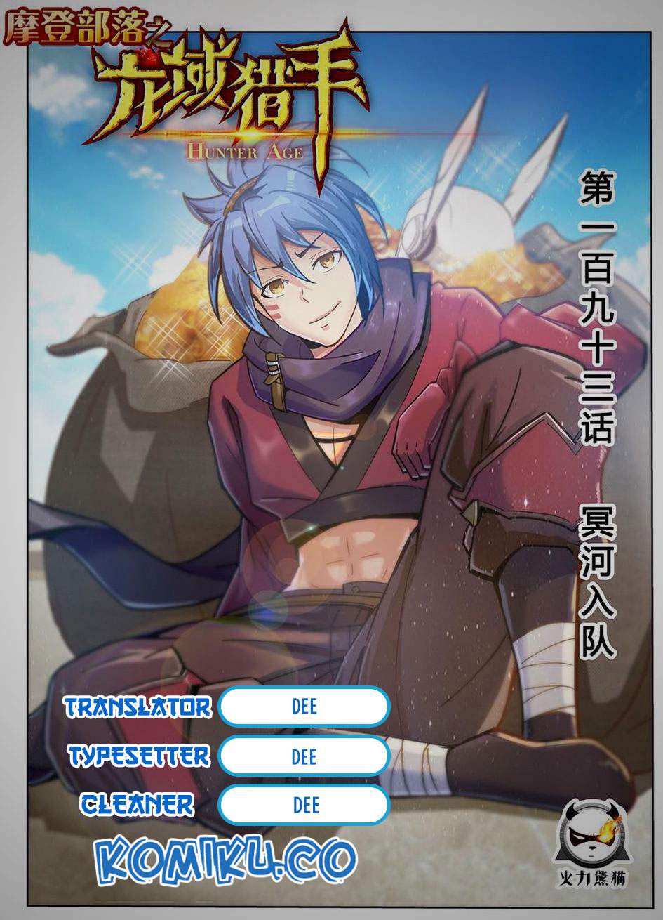 Hunter Age Chapter 215 Gambar 1