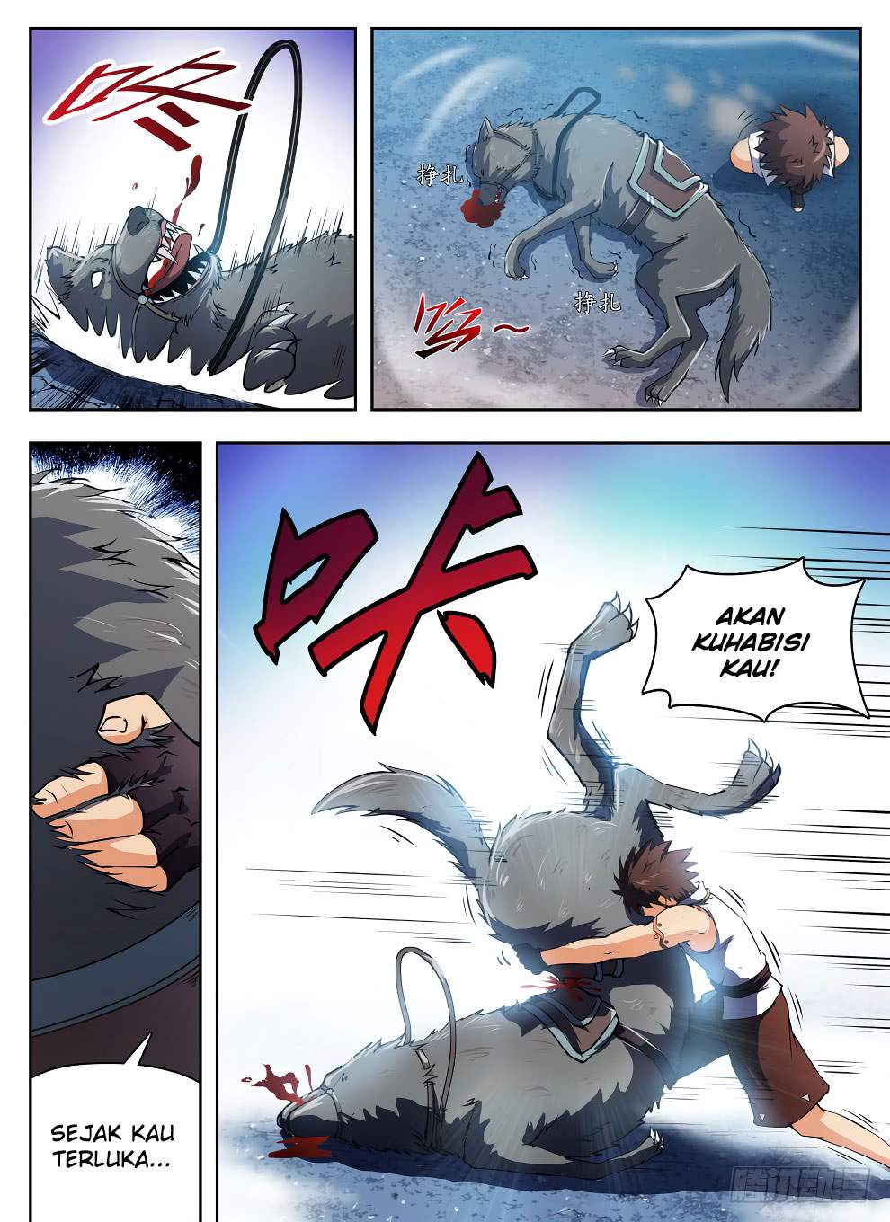 Hunter Age Chapter 215 Gambar 3