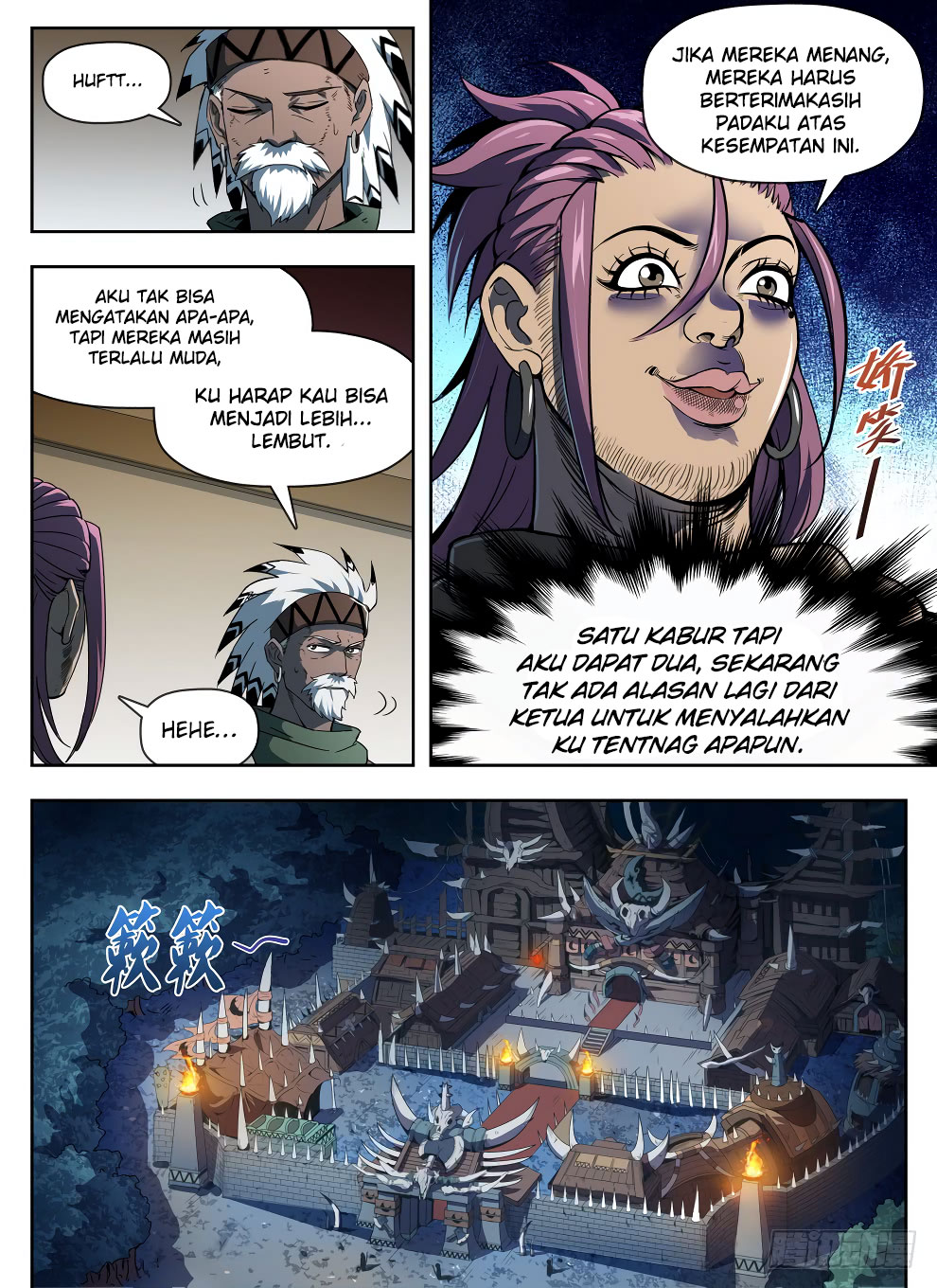 Hunter Age Chapter 225 Gambar 3
