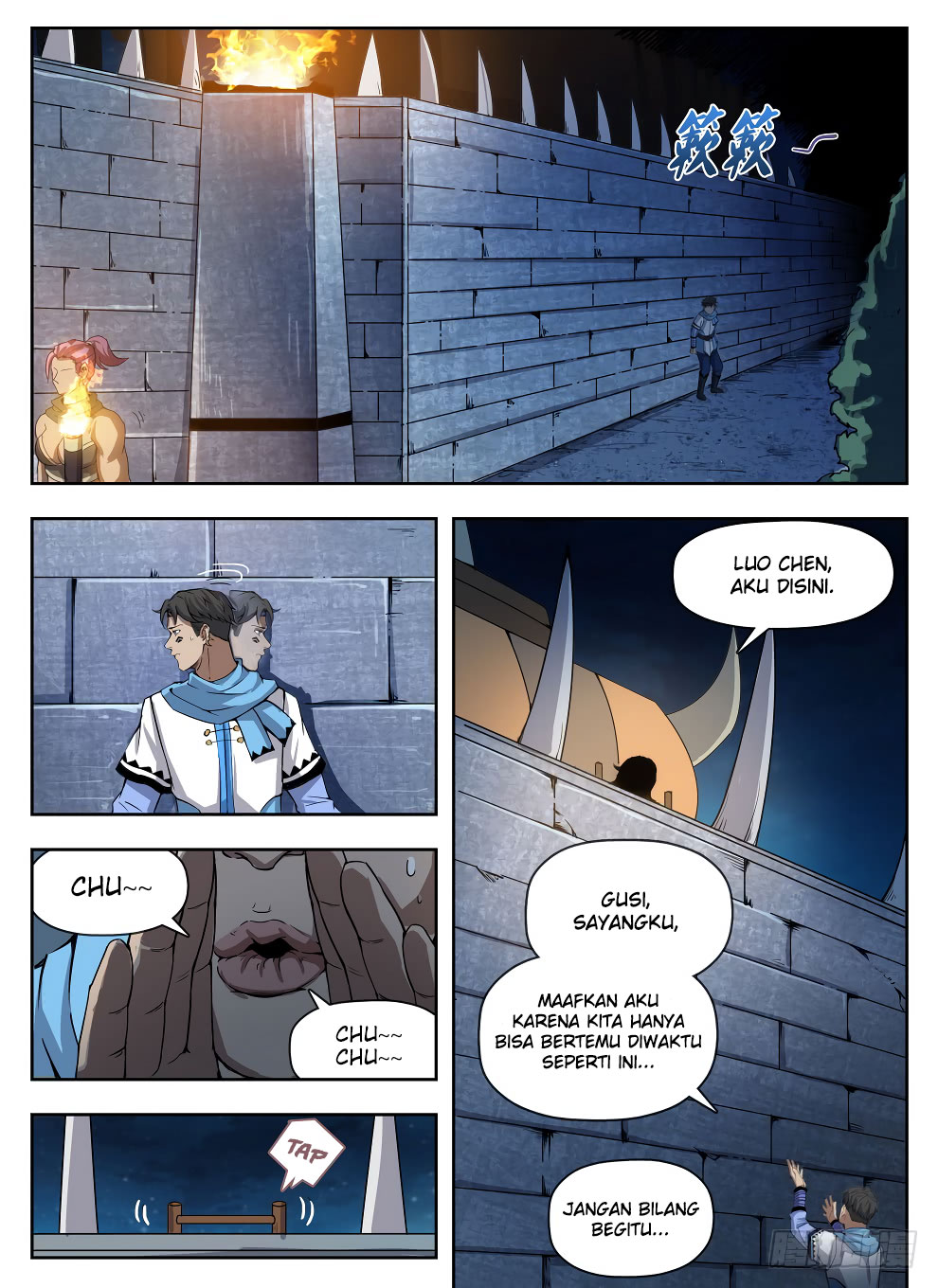Hunter Age Chapter 225 Gambar 4