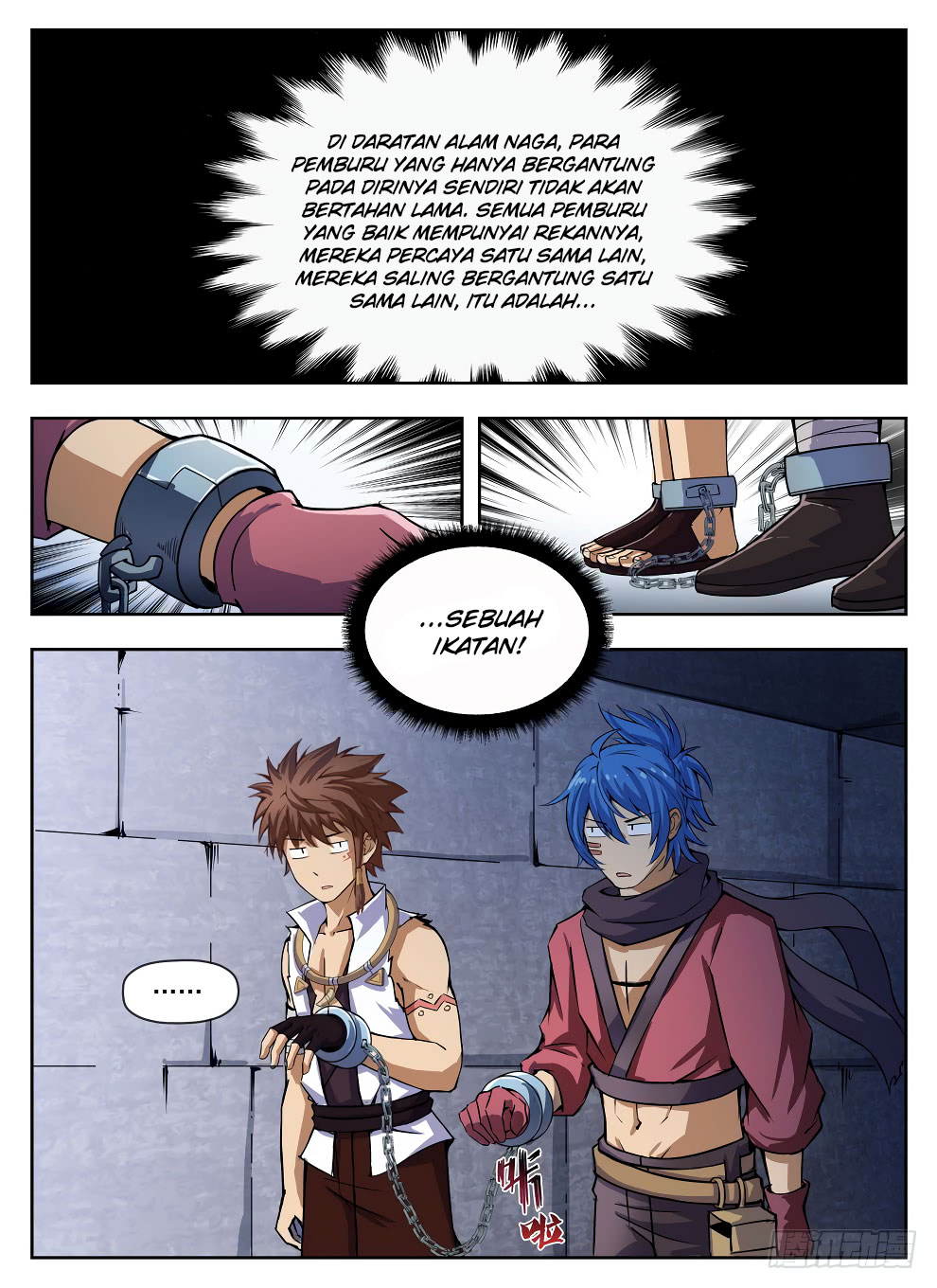 Hunter Age Chapter 225 Gambar 7