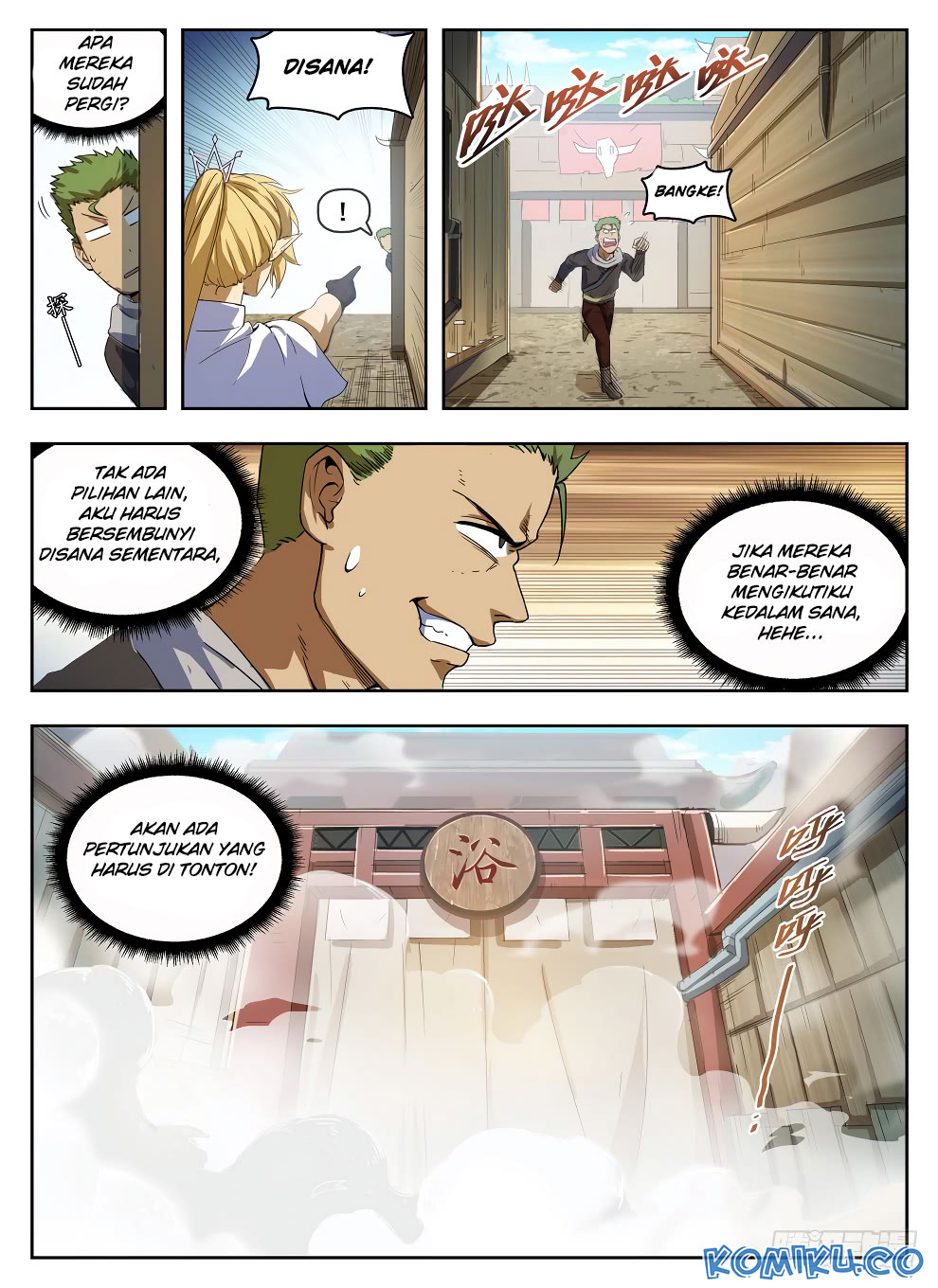 Hunter Age Chapter 225 Gambar 12