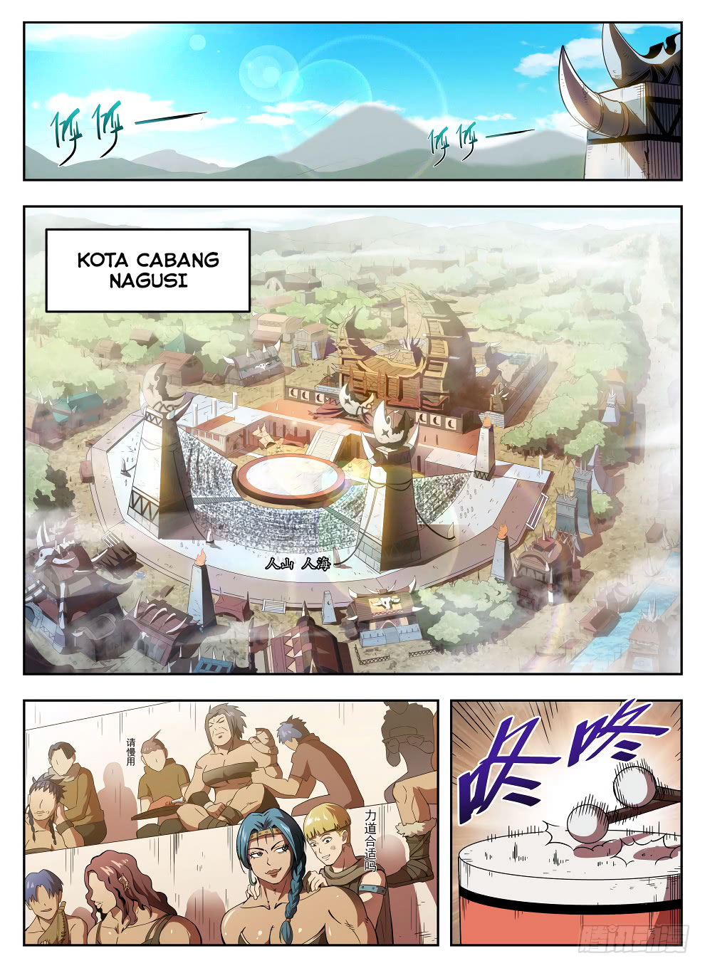 Hunter Age Chapter 225 Gambar 13