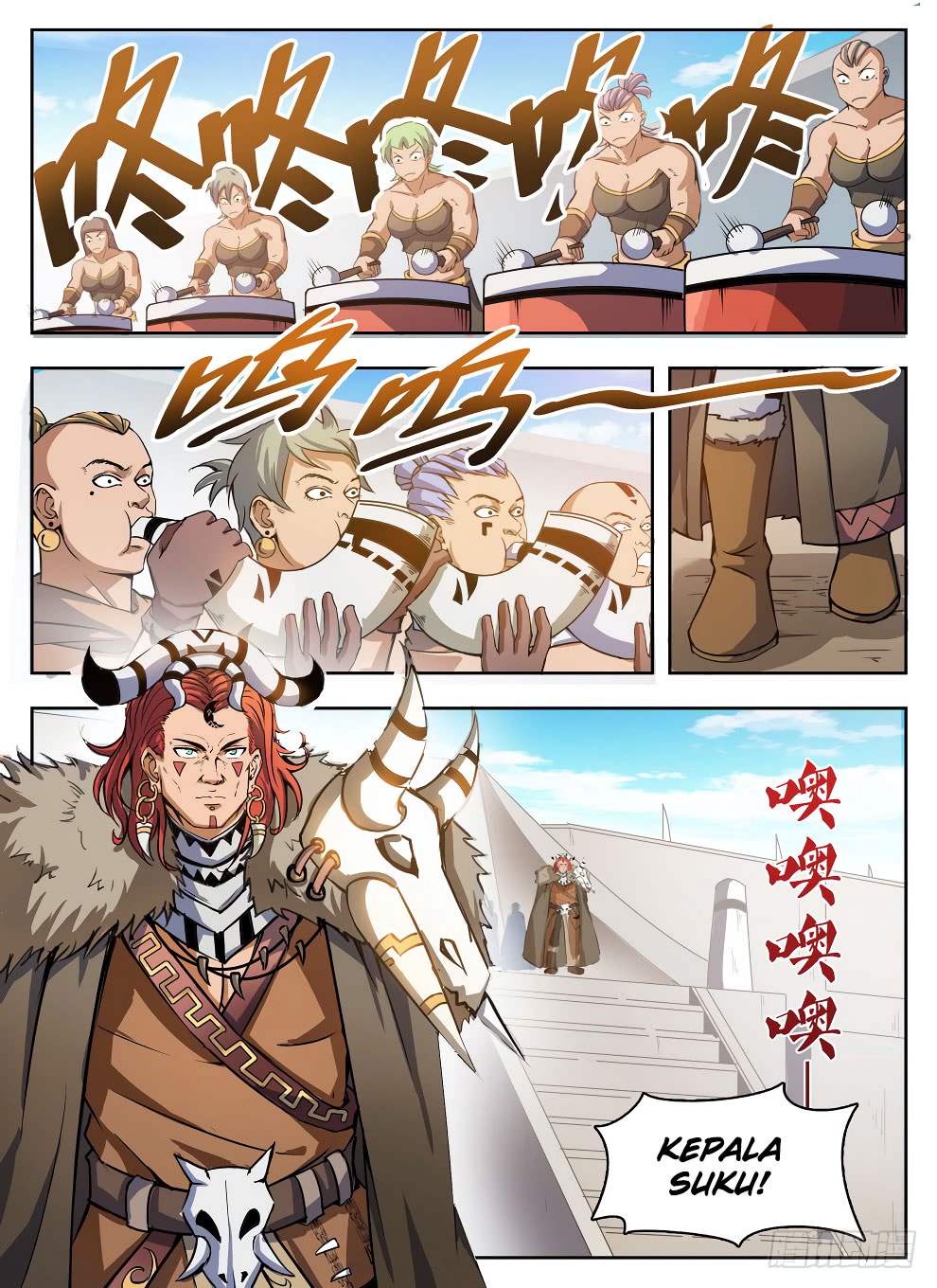 Hunter Age Chapter 225 Gambar 14