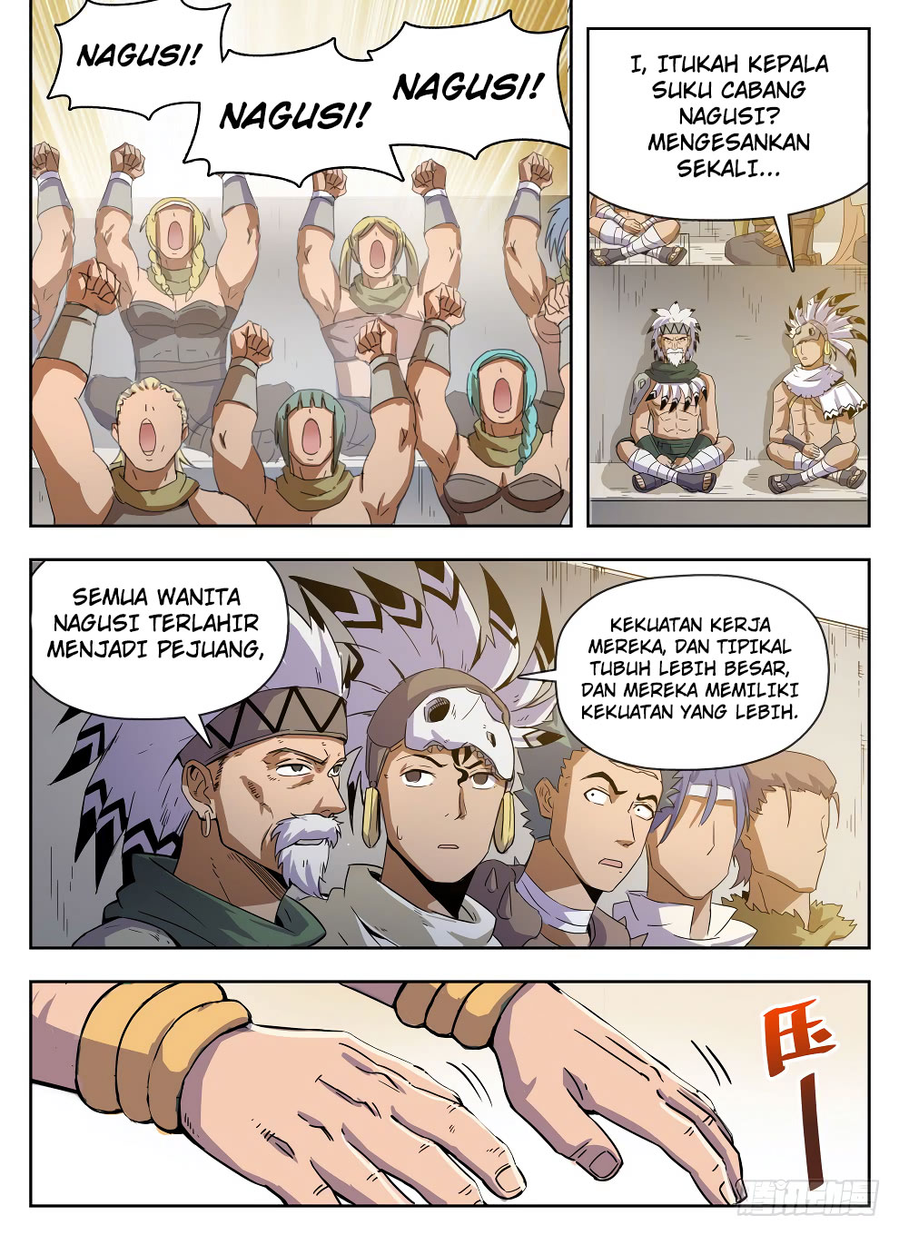 Hunter Age Chapter 225 Gambar 15