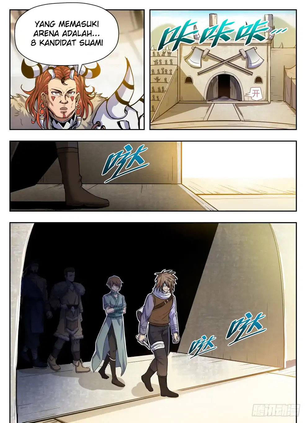 Hunter Age Chapter 226 Gambar 2