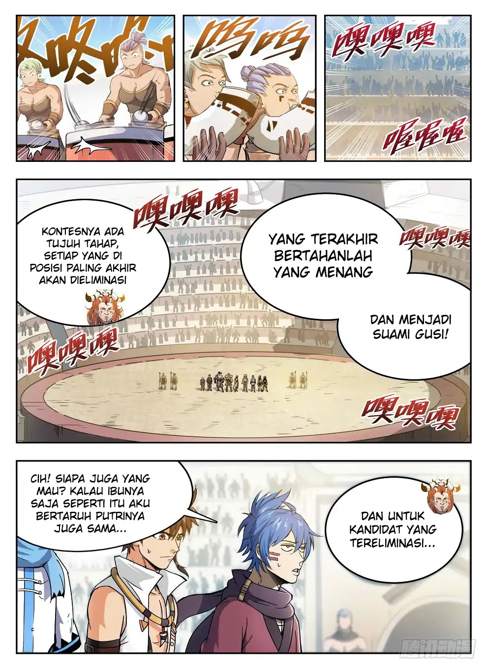 Hunter Age Chapter 226 Gambar 8