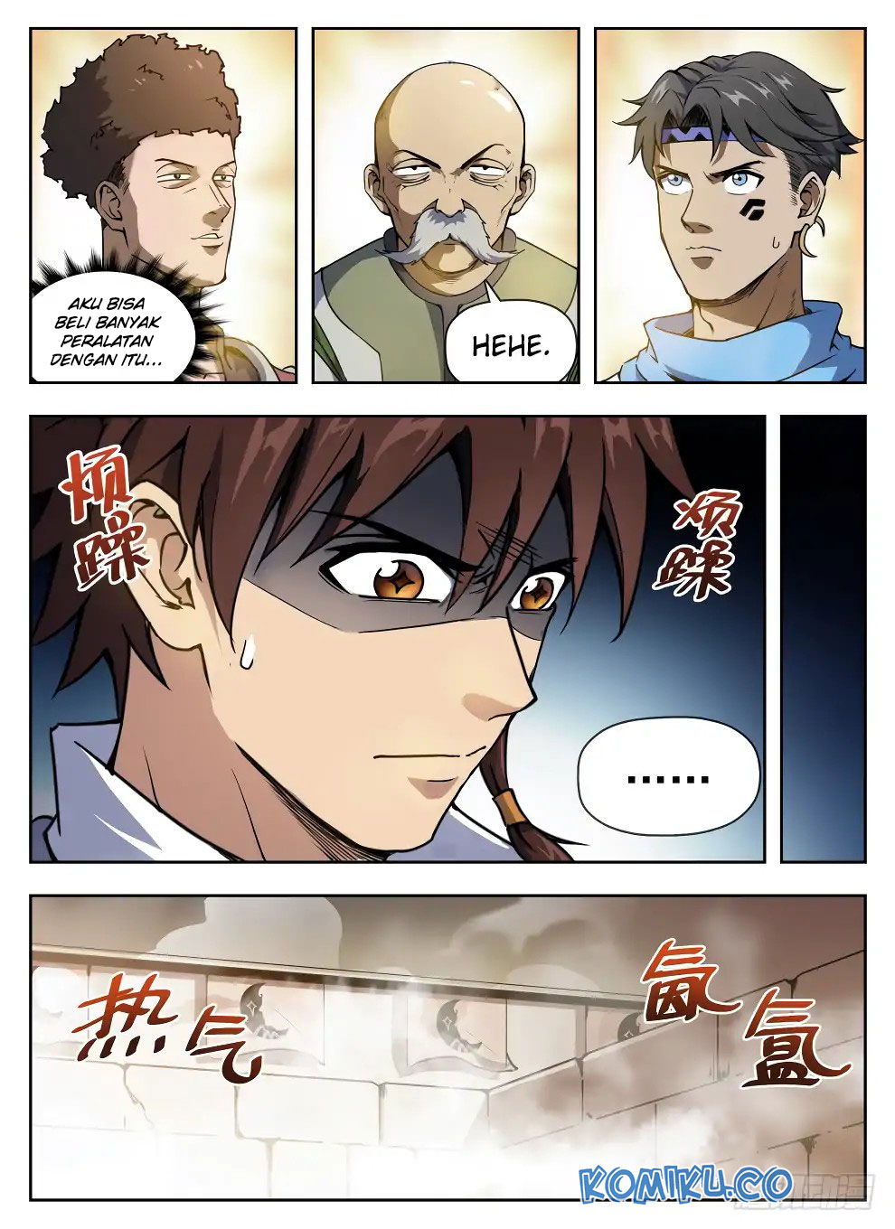 Hunter Age Chapter 226 Gambar 10