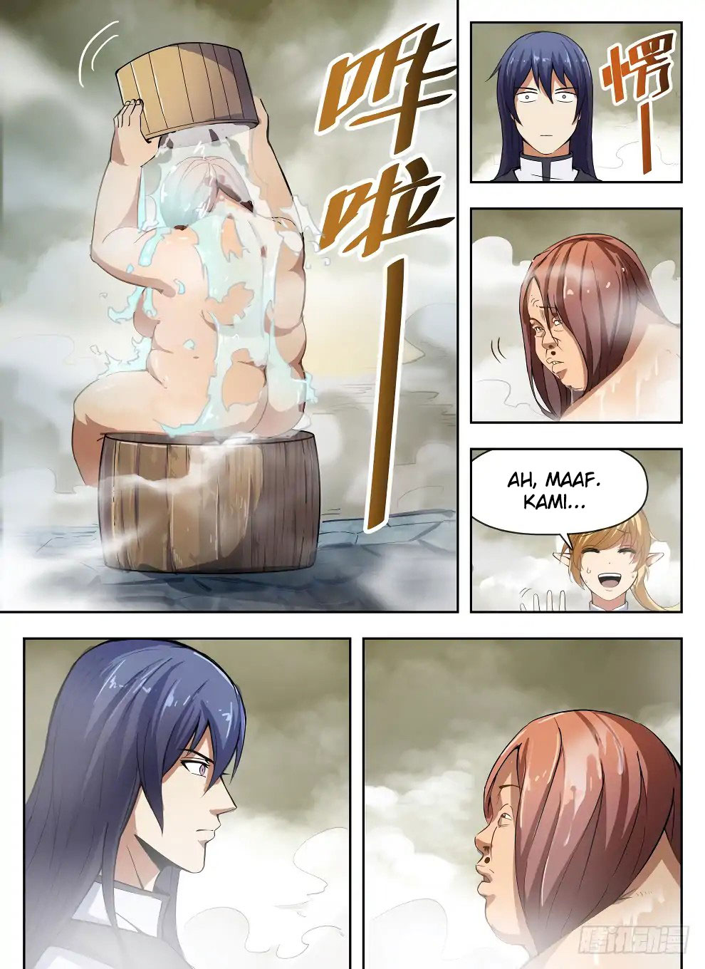 Hunter Age Chapter 226 Gambar 12