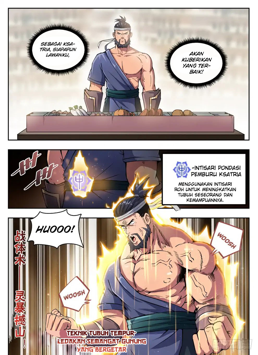 Hunter Age Chapter 229 Gambar 2