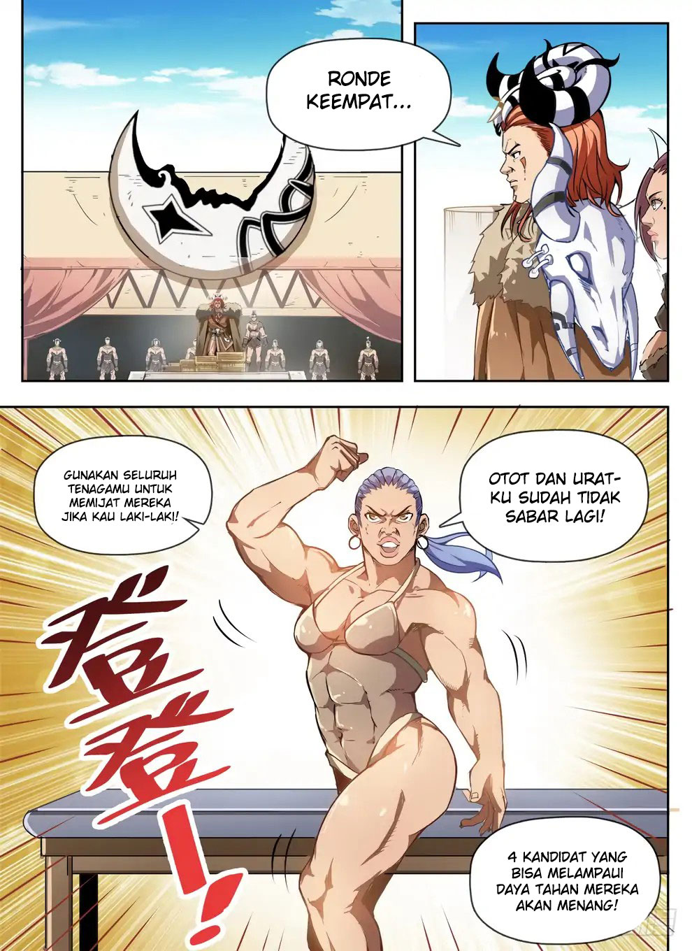 Hunter Age Chapter 230 Gambar 2