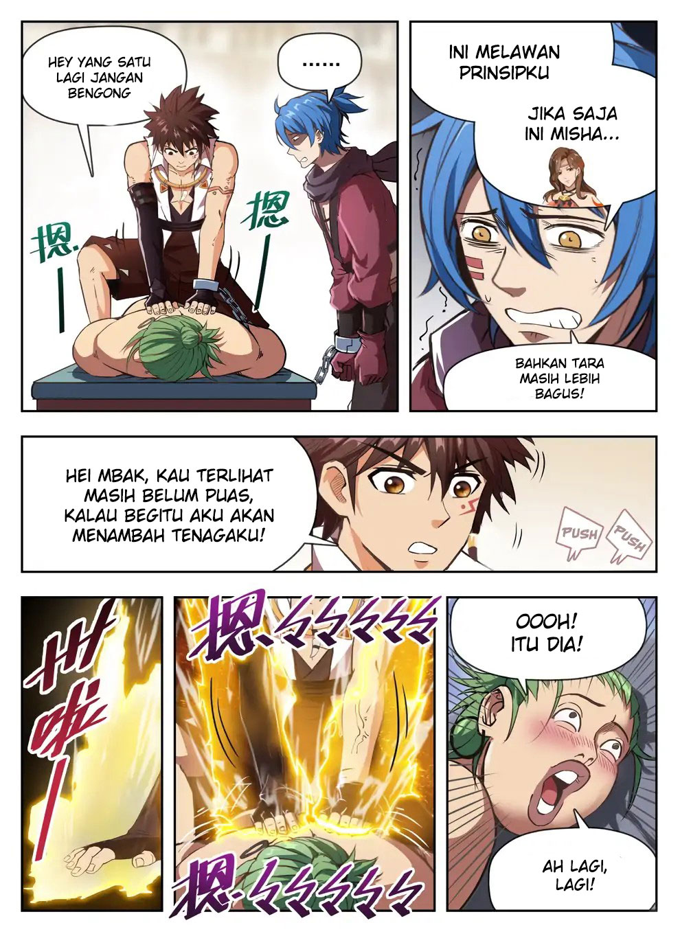 Hunter Age Chapter 230 Gambar 5