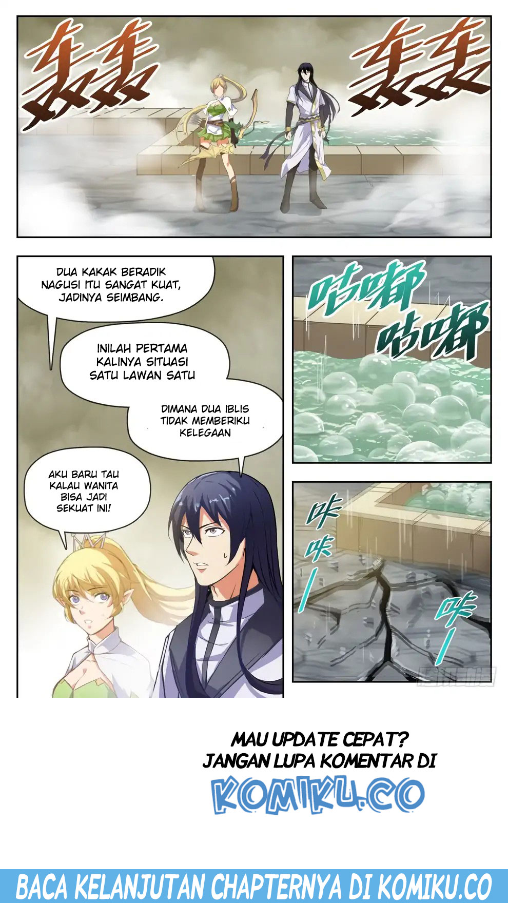 Hunter Age Chapter 230 Gambar 16
