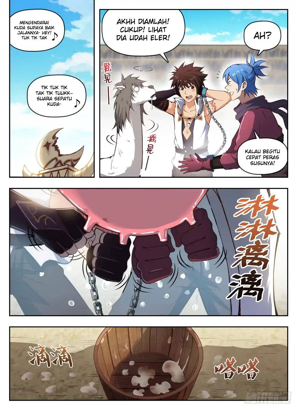 Hunter Age Chapter 235 Gambar 2