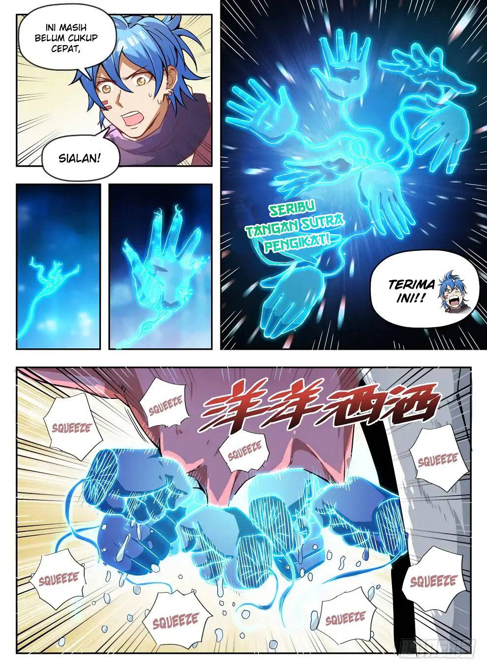 Hunter Age Chapter 235 Gambar 3