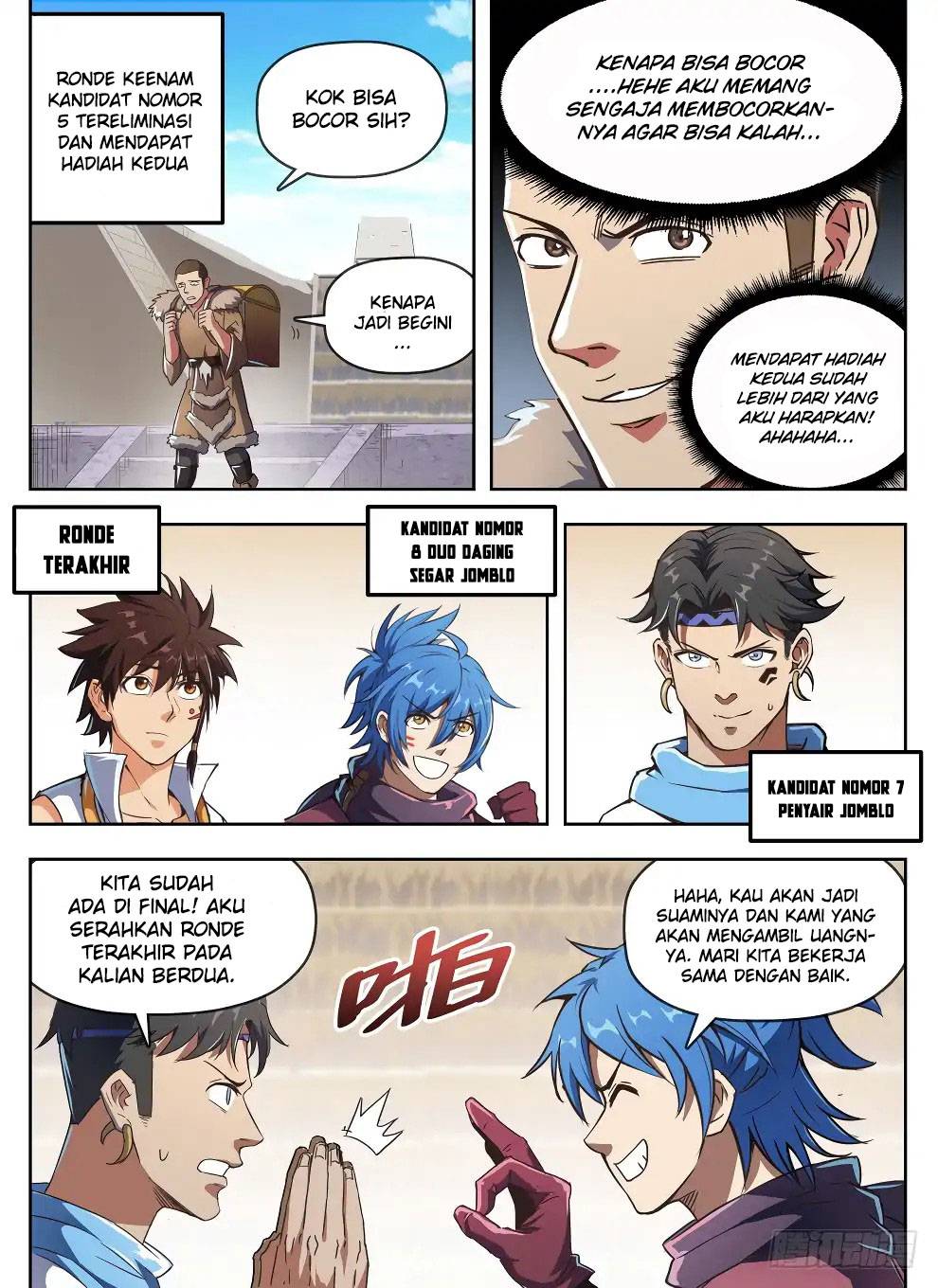 Hunter Age Chapter 235 Gambar 6