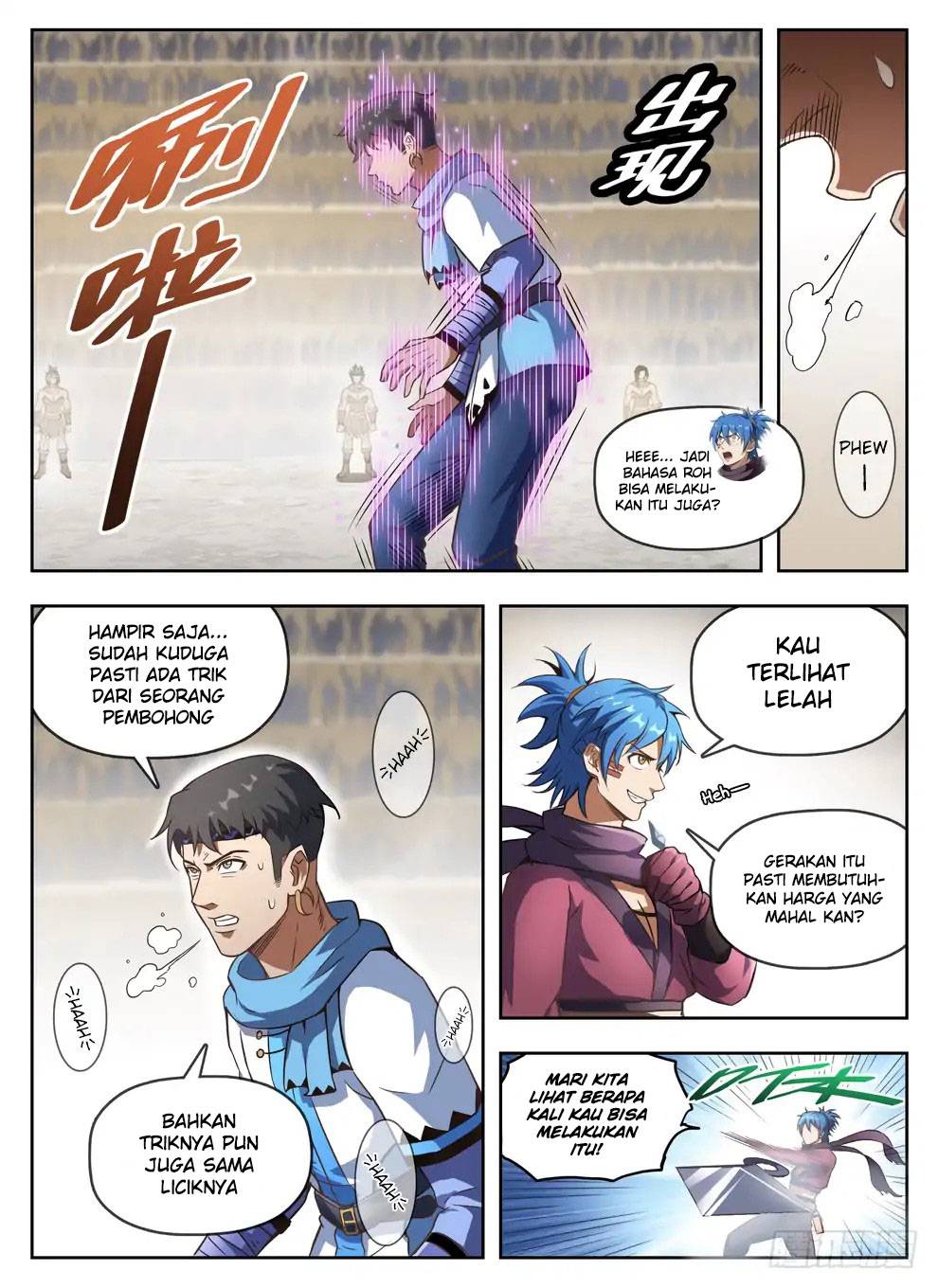 Hunter Age Chapter 236 Gambar 14