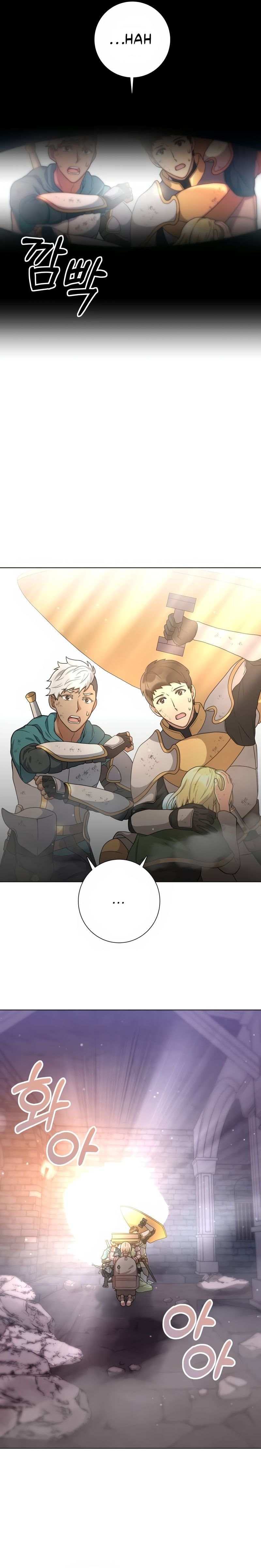 Hunter World’s Gardener Chapter 17 Gambar 12