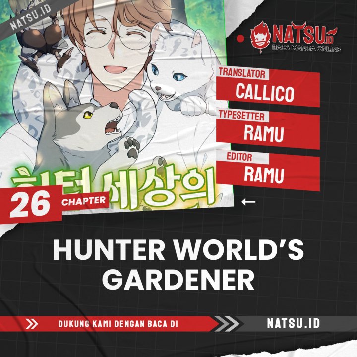 Hunter World’s Gardener Chapter 26 Gambar 1