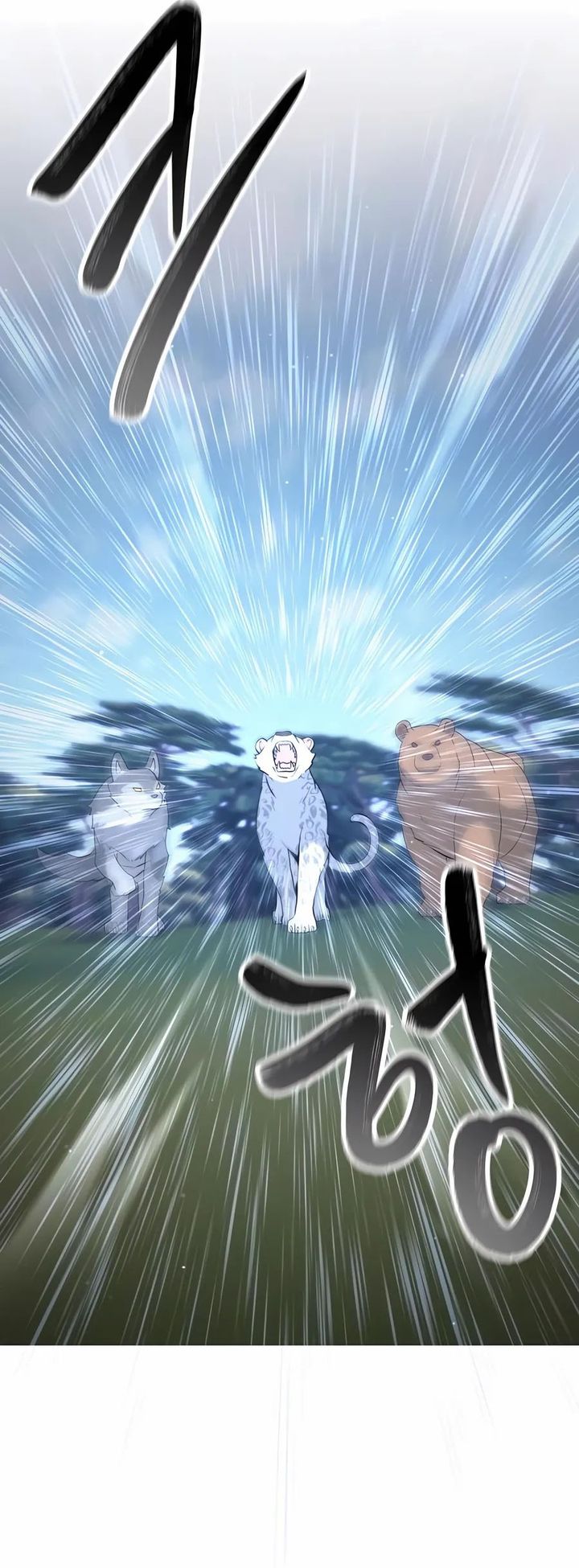 Hunter World’s Gardener Chapter 69 Gambar 13