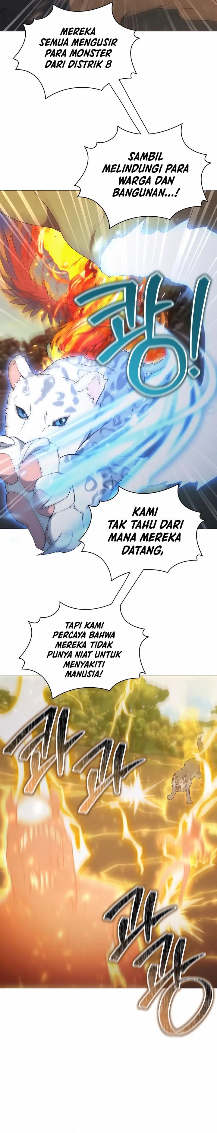 Hunter World’s Gardener Chapter 69 Gambar 16