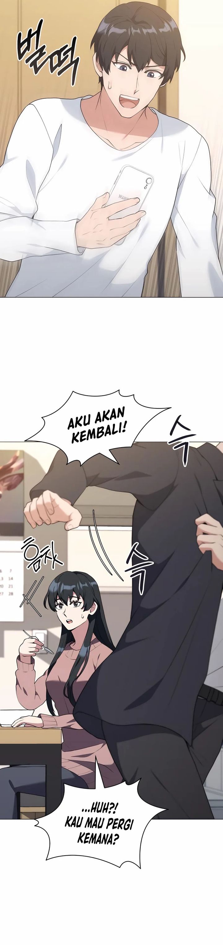Hunter World’s Gardener Chapter 69 Gambar 18
