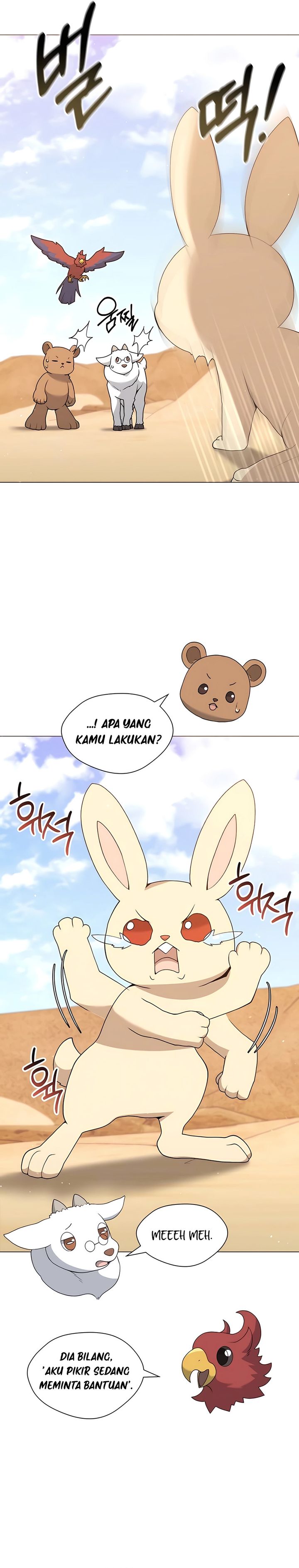 Hunter World’s Gardener Chapter 72 Gambar 4