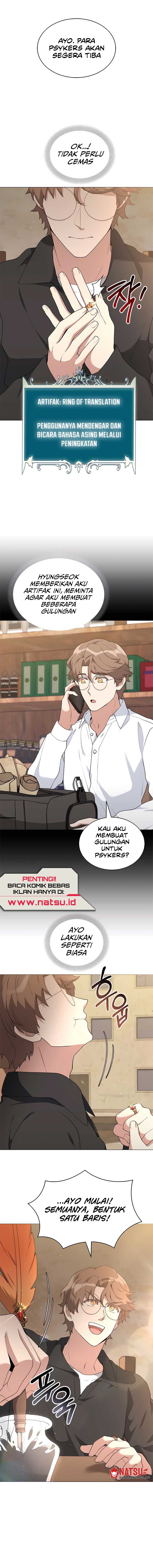 Hunter World’s Gardener Chapter 75 Gambar 14
