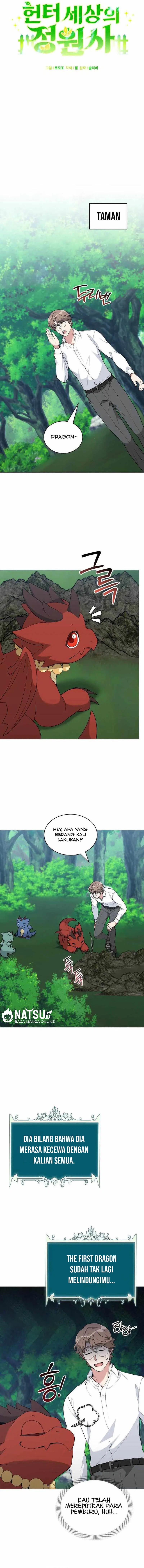 Hunter World’s Gardener Chapter 87 fix Gambar 4