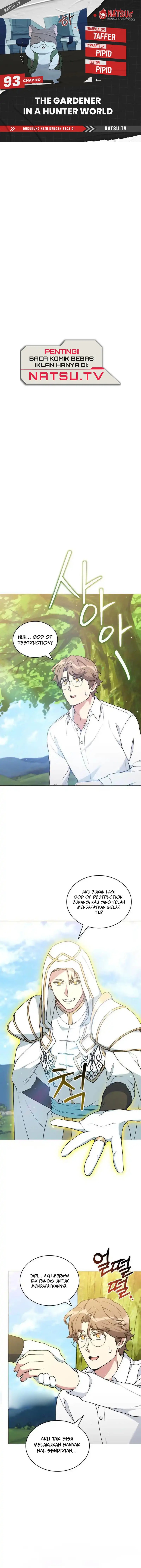 Hunter World’s Gardener Chapter 93 Gambar 1
