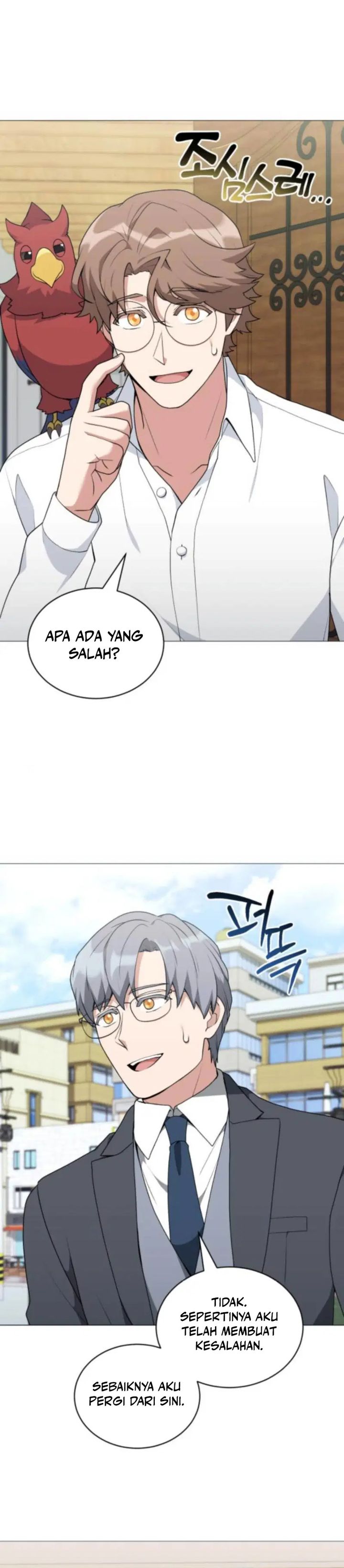 Hunter World’s Gardener Chapter 94 Gambar 7