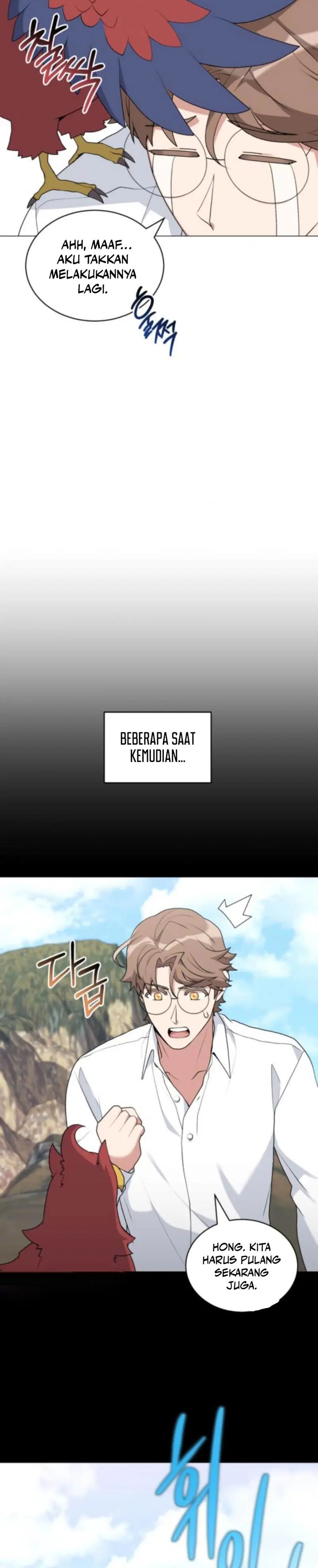 Hunter World’s Gardener Chapter 94 Gambar 9