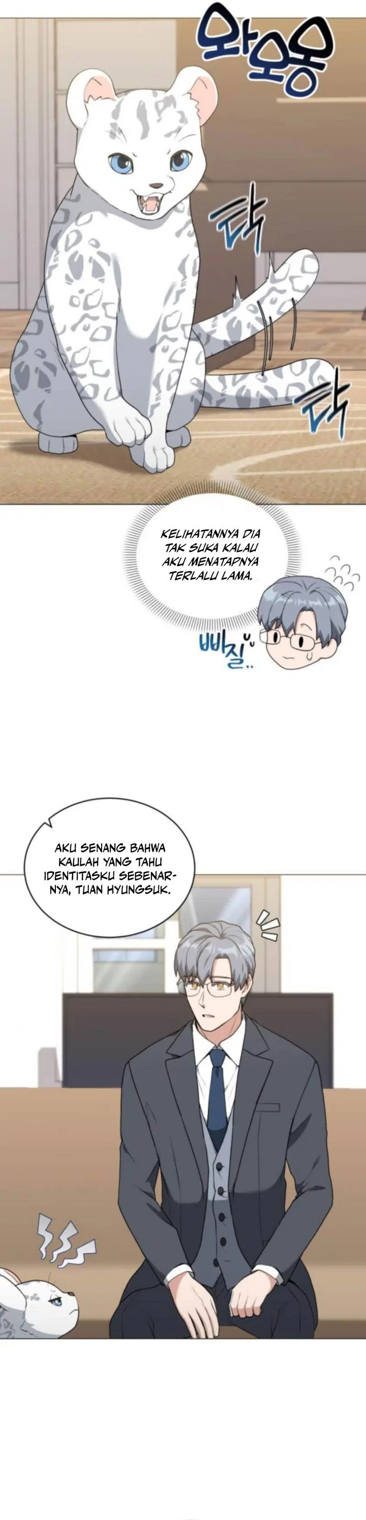 Hunter World’s Gardener Chapter 94 Gambar 20