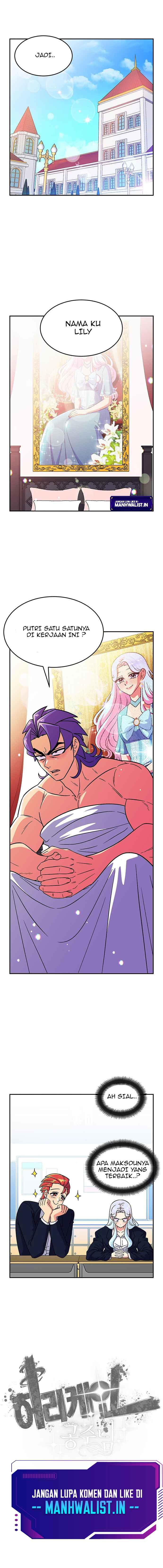 Hurricane Princess Chapter 01 Gambar 25