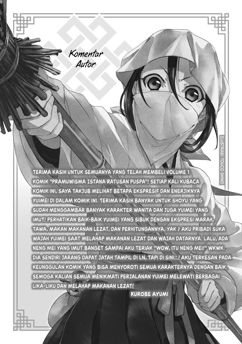 Hyakkakyu no Osoujigakari Chapter 05.5 Gambar 3
