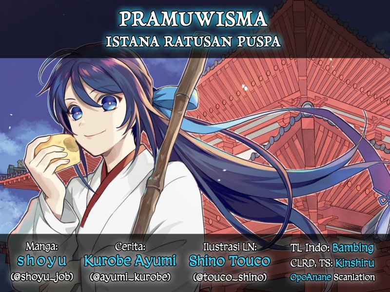 Hyakkakyu no Osoujigakari Chapter 05.5 Gambar 6