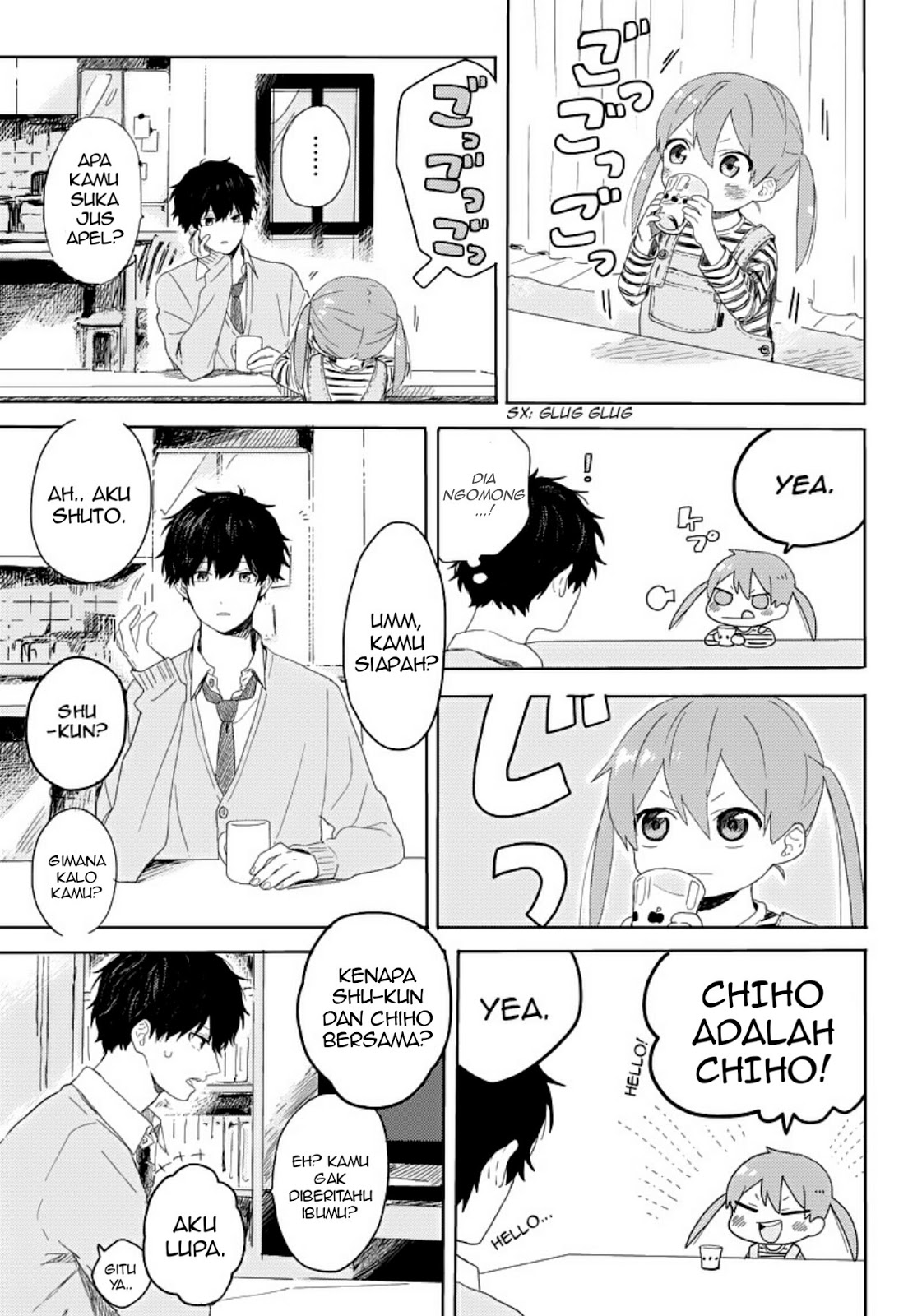 Hyakunichikan!! Chapter 01 Gambar 8