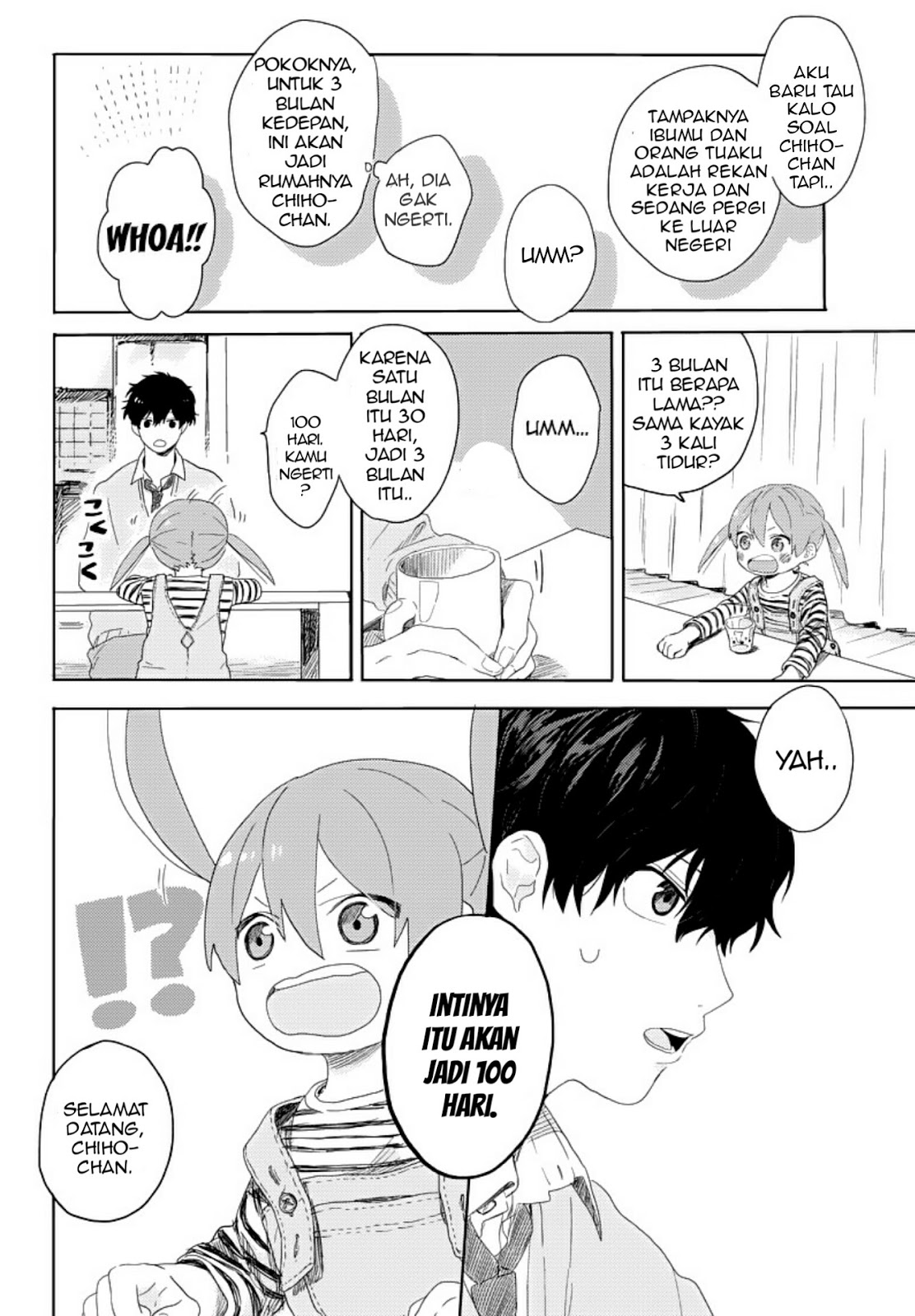 Hyakunichikan!! Chapter 01 Gambar 9