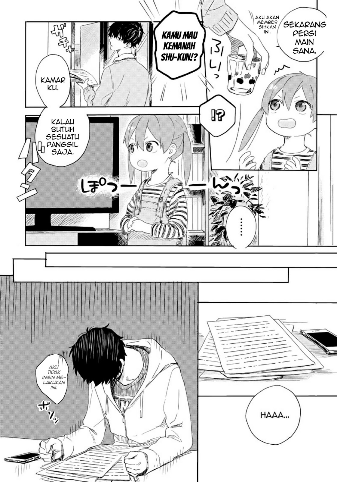 Hyakunichikan!! Chapter 01 Gambar 10