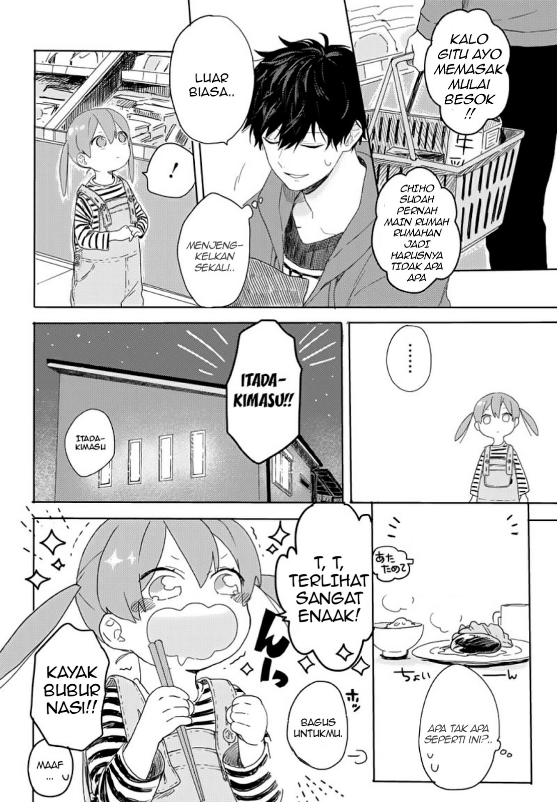 Hyakunichikan!! Chapter 01 Gambar 13