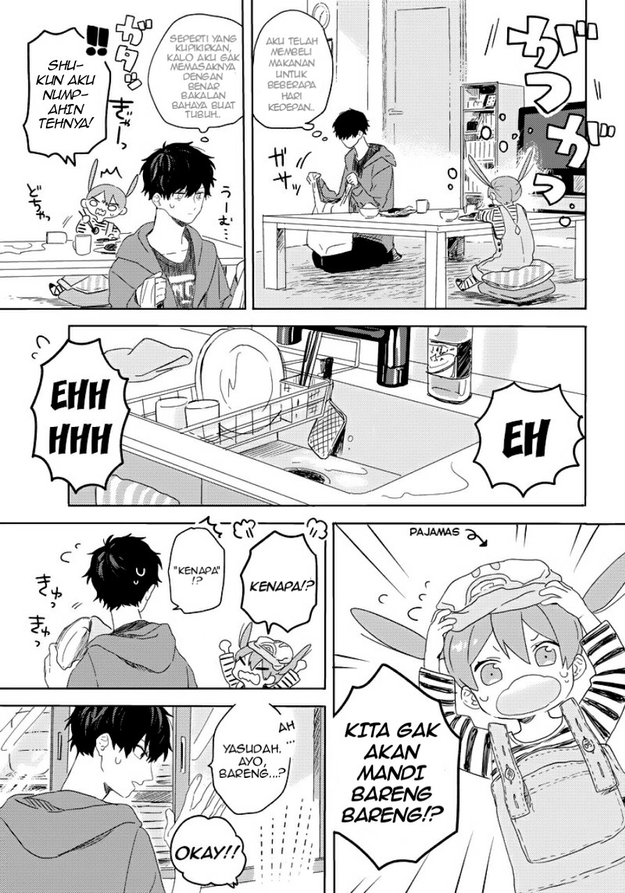 Hyakunichikan!! Chapter 01 Gambar 14