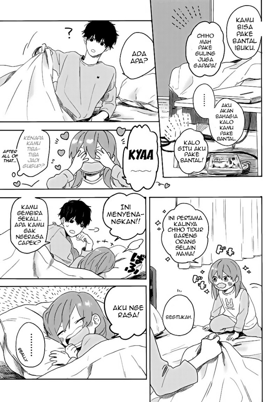 Hyakunichikan!! Chapter 01 Gambar 18