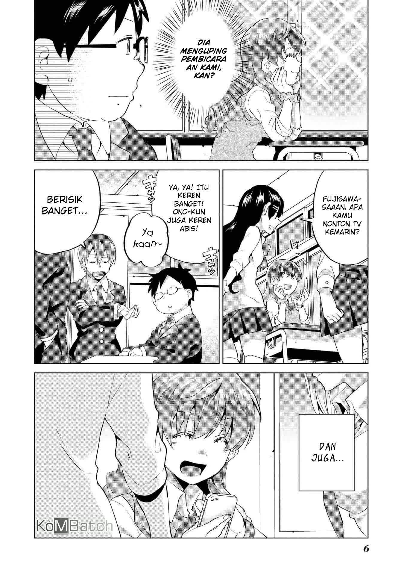 Hyottoshite Gyaru wa Orera ni Yasashii no Dewa? Anthology Comic Chapter 01 Gambar 9