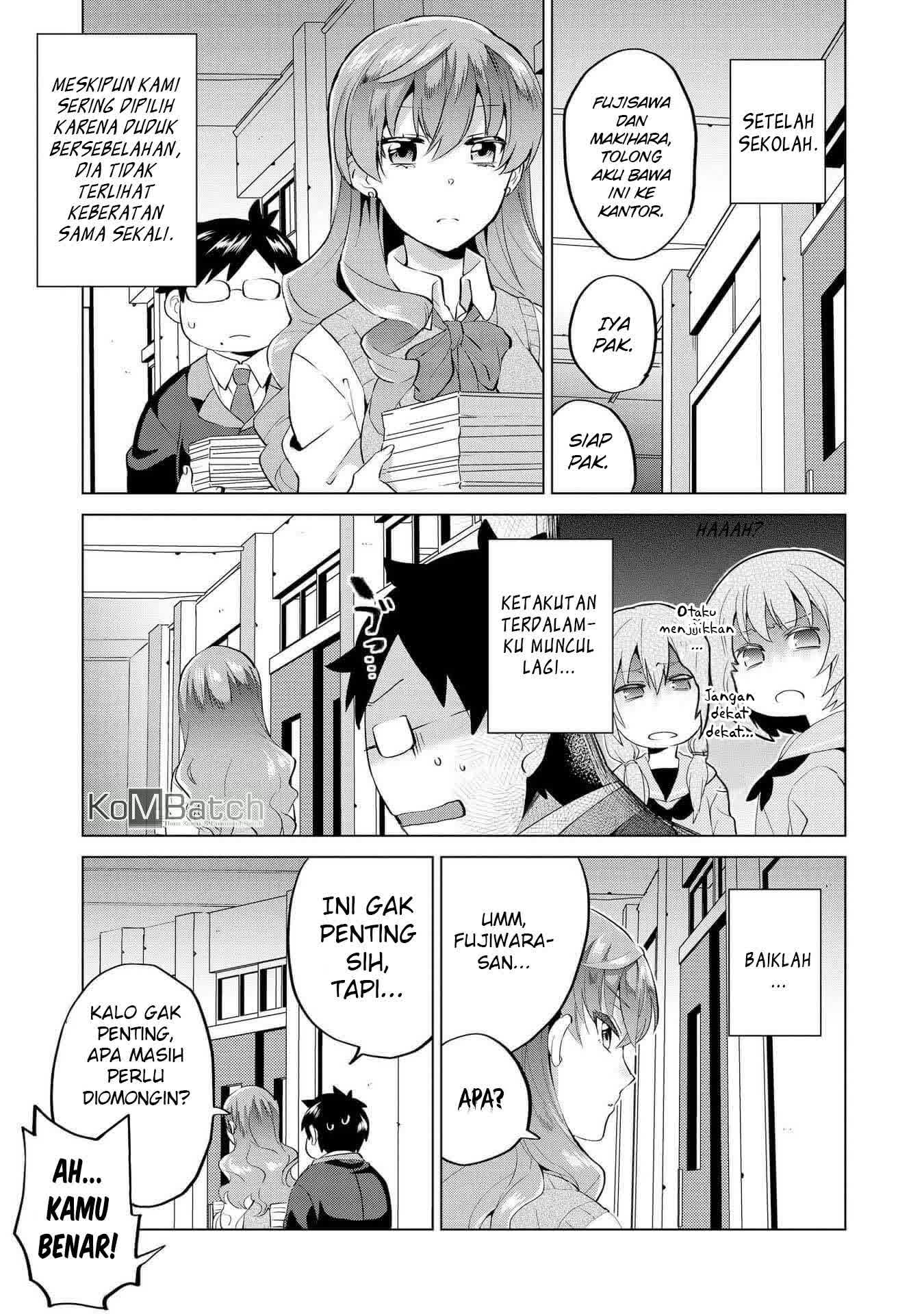 Hyottoshite Gyaru wa Orera ni Yasashii no Dewa? Anthology Comic Chapter 01 Gambar 10