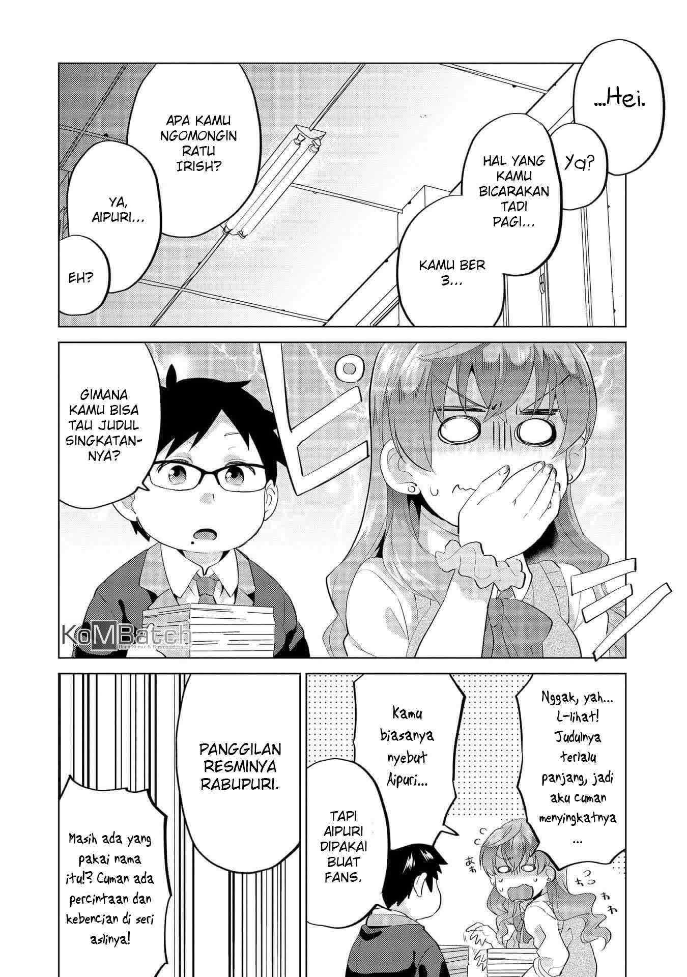 Hyottoshite Gyaru wa Orera ni Yasashii no Dewa? Anthology Comic Chapter 01 Gambar 11