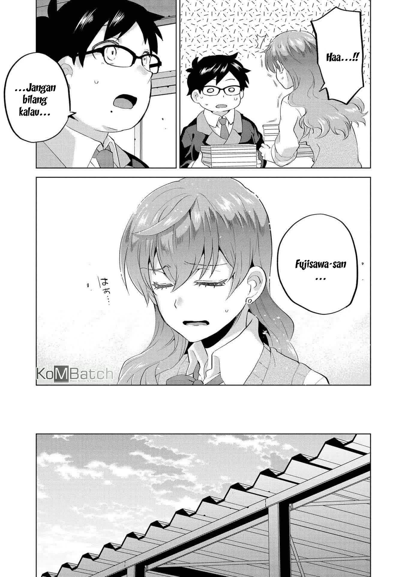 Hyottoshite Gyaru wa Orera ni Yasashii no Dewa? Anthology Comic Chapter 01 Gambar 12