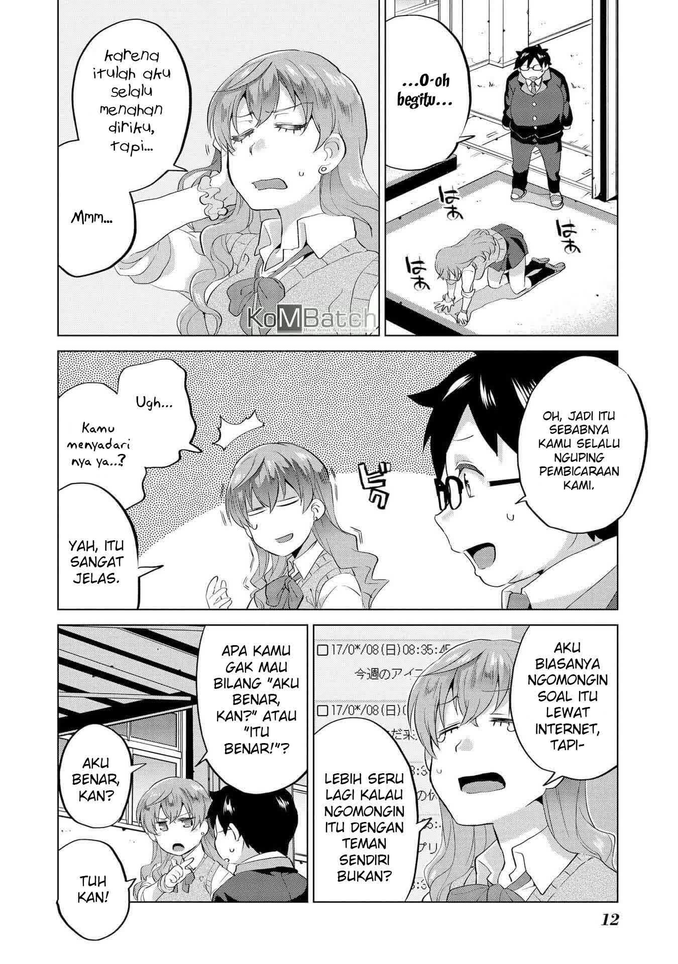 Hyottoshite Gyaru wa Orera ni Yasashii no Dewa? Anthology Comic Chapter 01 Gambar 15