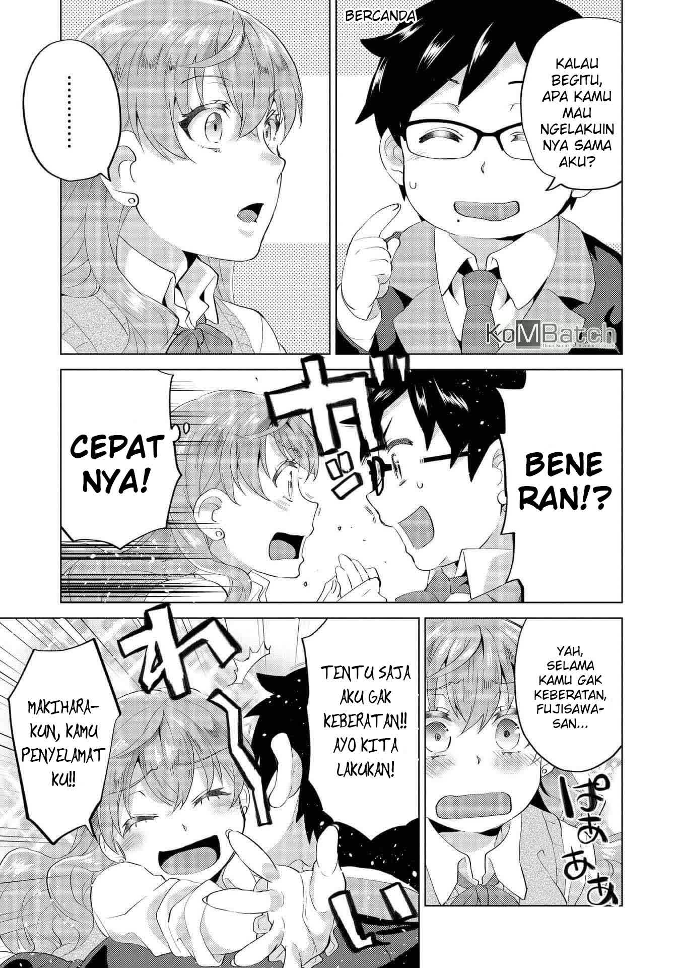 Hyottoshite Gyaru wa Orera ni Yasashii no Dewa? Anthology Comic Chapter 01 Gambar 16